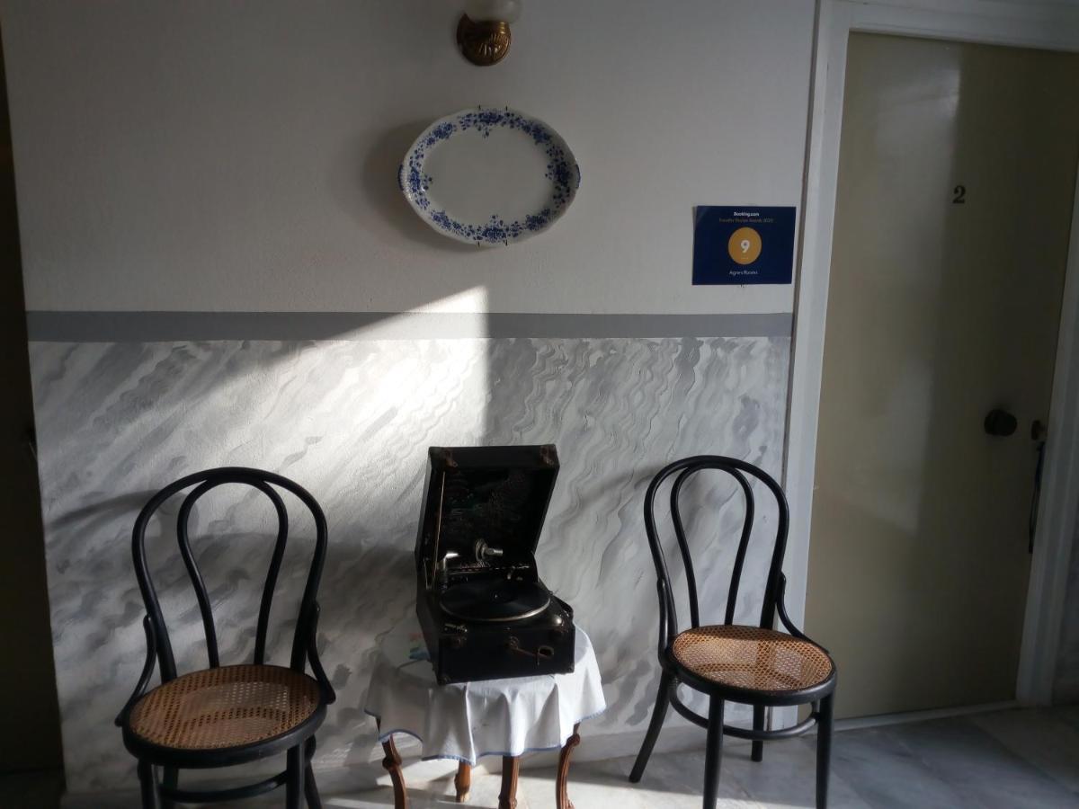 Agnes Rooms Kini Eksteriør bilde